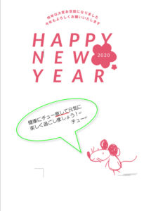 生徒作品ギャラリー こうのすパソコン教室 鴻巣 北本 桶川から通える初心者に優しいパソコン教室